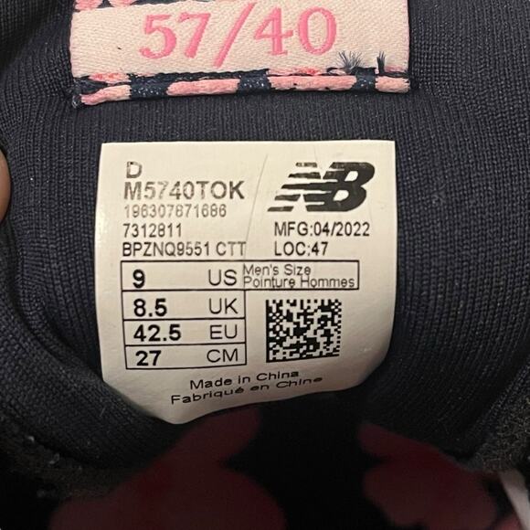 New Balance 57/40 TOK Running Shoes Mens 9 Natural Indigo/Emerald Sky Athletic - Picture 8 of 10